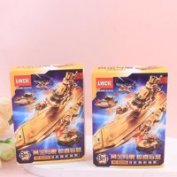 JS-90258黄金母舰拼装 2