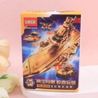 JS-90258黄金母舰拼装 3