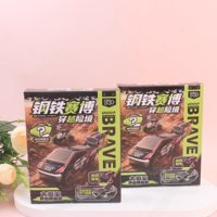 JS-GHB210A钢铁赛博拼装 2