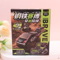 JS-GHB210A钢铁赛博拼装 3