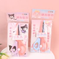 HX5307弹力三丽鸥剪刀 2