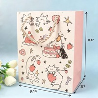 MX1417小号竖版礼品袋 4