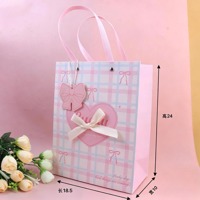 MX-中号排钉竖版中号礼品袋 3