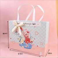 MX-中号排钉横版中号礼品袋 3