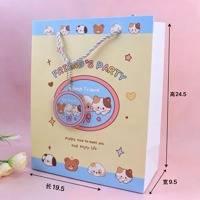 BC-竖版朋友聚会中号亚克力手提袋 5