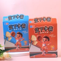 ZN篮球争霸 2