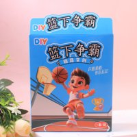 ZN篮球争霸 3
