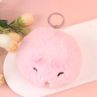 CM兔子毛绒挂件 2