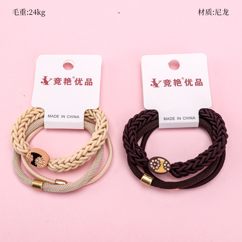 Ba điểm cà phê khoan Braid cao su ban nhạc Combo