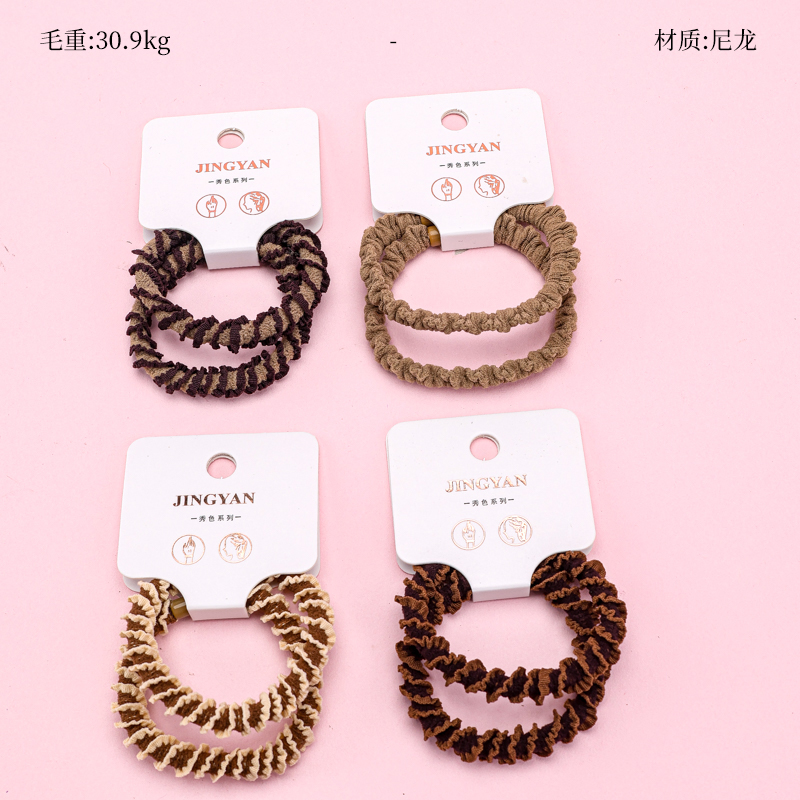 Hộp hai dải cao su màu nâu mềm