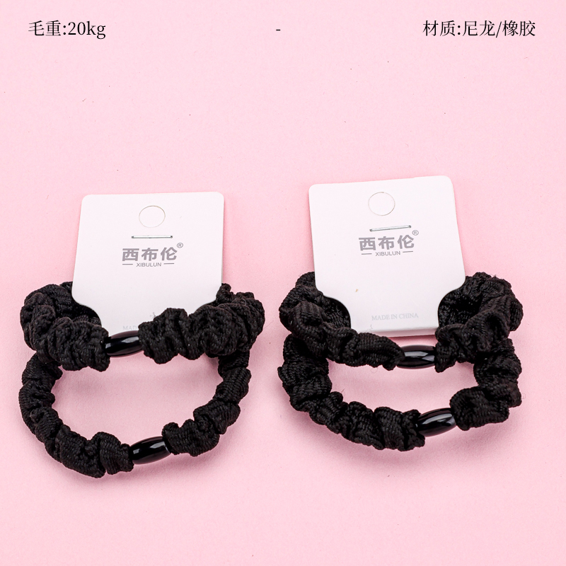 Hai dây cao su đính cườm dệt kim màu đen