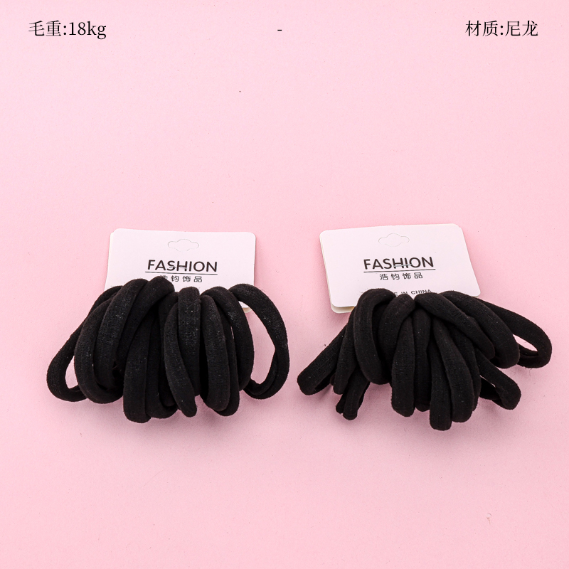 十四根吊卡黑皮筋