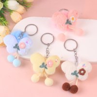 CM布艺绣小花毛球挂件 2