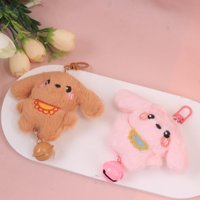 MN吊卡三寸钉铃铛毛绒挂件（颜色随机） 2