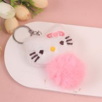 CM动物毛球挂件 5