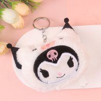 MN库洛米吱吱毛绒挂件（颜色随机） 3