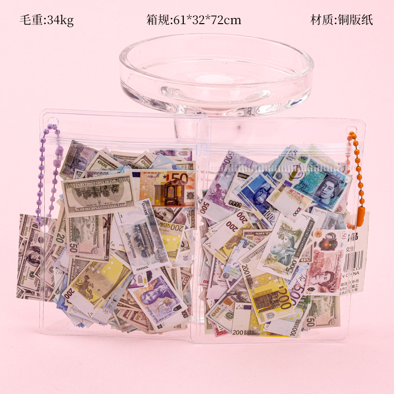 微缩迷你外币挂件