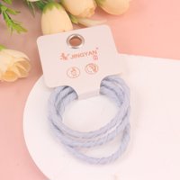 JY波纹彩色皮筋 5
