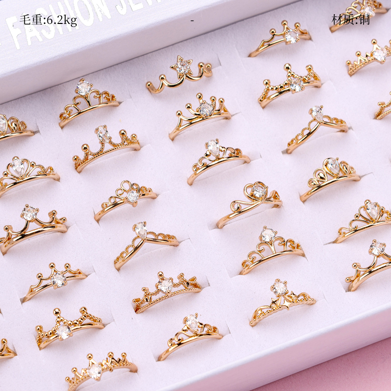 锆石皇冠开口戒指