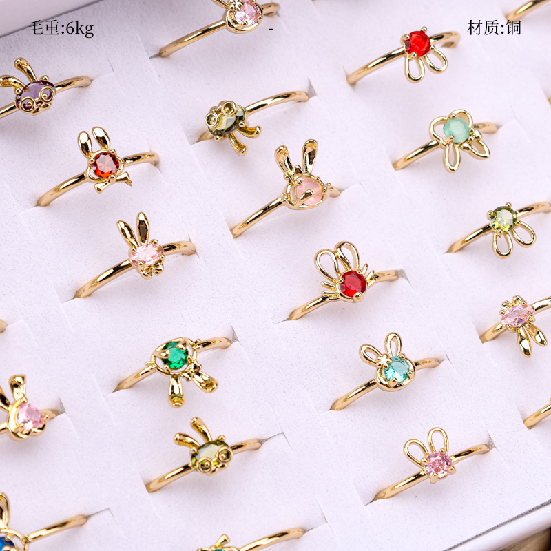 彩钻兔子开口戒指