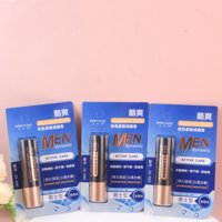JM26-980冰依恋男士润唇膏（口味随机） 2