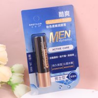 JM26-980冰依恋男士润唇膏（口味随机） 4