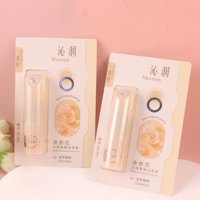 JM26-991冰依恋舒适柔嫩润唇膏（口味随机） 2