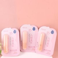 JM26-992冰依恋安瓶八倍补水润唇膏（口味随机） 2
