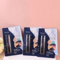 JM26-990冰依恋男士滋养保湿润唇膏（口味随机） 2