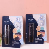JM26-990冰依恋男士滋养保湿润唇膏（口味随机） 3