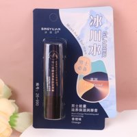 JM26-990冰依恋男士滋养保湿润唇膏（口味随机） 4
