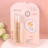 JM26-985冰依恋八杯水保湿润唇膏（口味随机） 4
