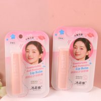 JM034冰莉雅舒润倍护润唇膏（口味随机） 3