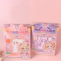 LJ530星萌女孩心动录 2