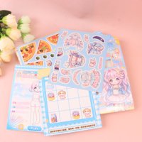 LJ530星萌女孩心动录 5