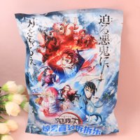 CH鬼灭之刃盲袋 2