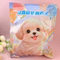 CH快乐小狗盲袋 2