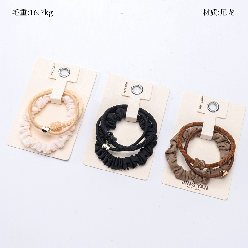 Ban nhạc cao su kết hợp cà phê nơ trái tim đóng hộp (3 chiếc)