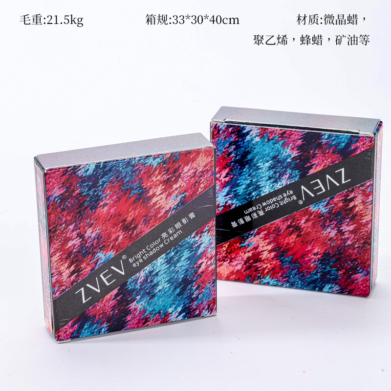 Z083亮彩眼影膏